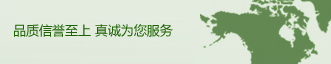 真空機組計算公式
