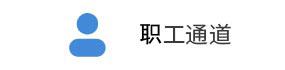 成品油及脂肪酸質(zhì)量指標(biāo)檢測結(jié)果